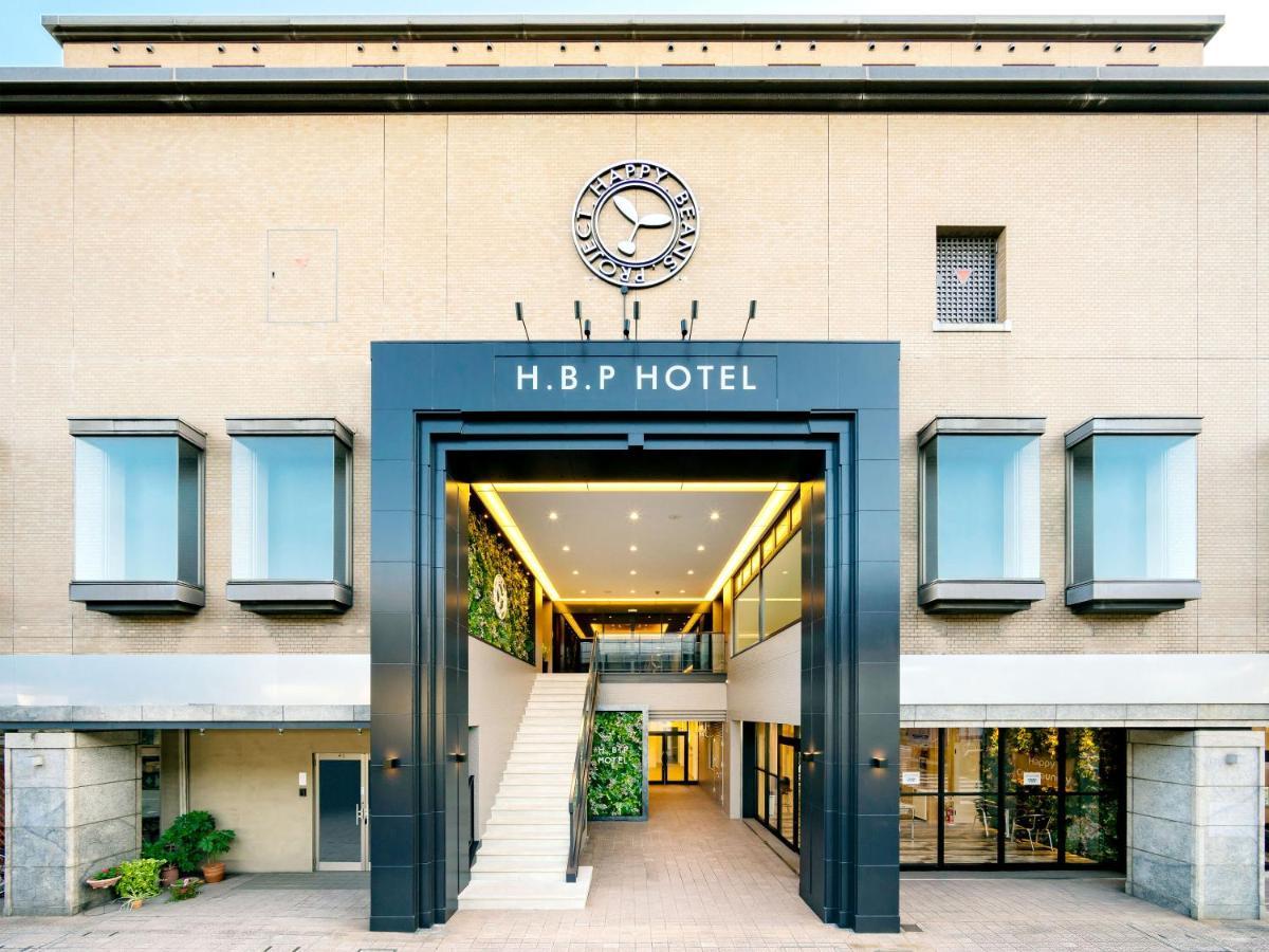 H.B.P Hotel أوساكا المظهر الخارجي الصورة